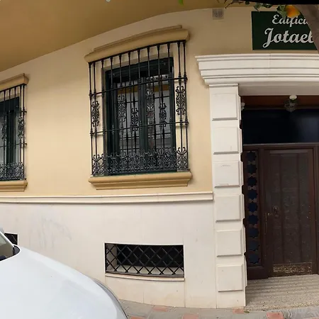 Piso Centro דירה